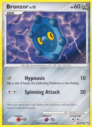Bronzor (54) (54) 054  Arceus - Common