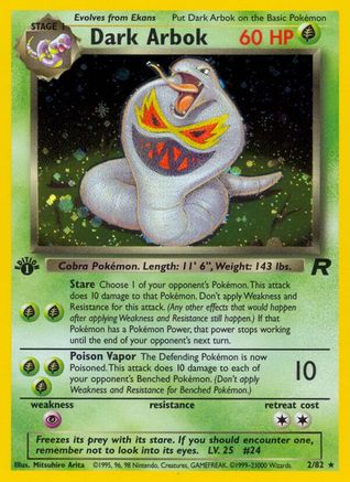 Dark Arbok 2/82  - 1st Edition Holofoil Team Rocket - Holo Rare