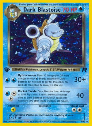 Dark Blastoise (3) (3) 003/82  - 1st Edition Holofoil Team Rocket - Holo Rare