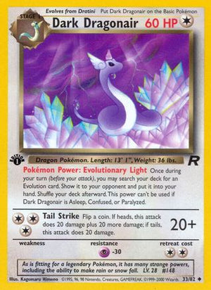 Dark Dragonair 033/82  - 1st Edition Team Rocket - Uncommon