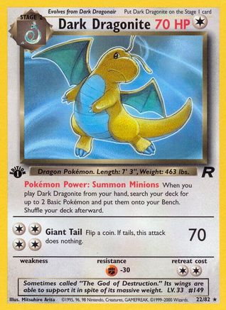 Dark Dragonite 22/82  - 1st Edition Team Rocket - Rare
