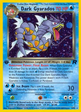 Dark Gyarados 8/82  - 1st Edition Holofoil Team Rocket - Holo Rare