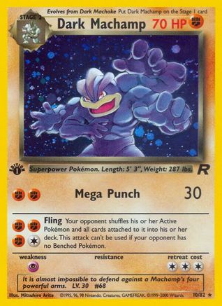 Dark Machamp 10/82  - 1st Edition Holofoil Team Rocket - Holo Rare