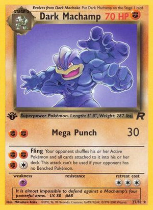 Dark Machamp (27) (27) 027/82  - 1st Edition Team Rocket - Rare