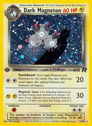 Dark Magneton 11/82  - 1st Edition Holofoil Team Rocket - Holo Rare