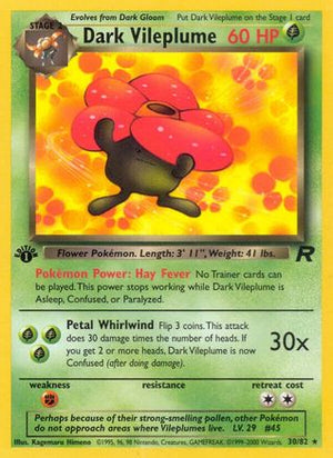Dark Vileplume 30/82  - 1st Edition Team Rocket - Rare