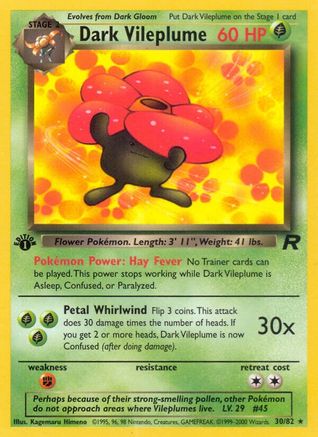 Dark Vileplume 30/82  - 1st Edition Team Rocket - Rare