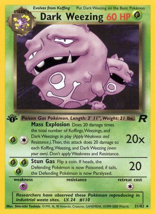 Dark Weezing 31/82  - 1st Edition Team Rocket - Rare