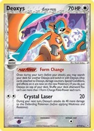 Deoxys (Delta Species - Normal Forme) 005  - Holofoil Holon Phantoms - Holo Rare