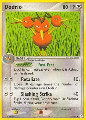 Dodrio 033/101  - Reverse Holofoil Hidden Legends - Uncommon
