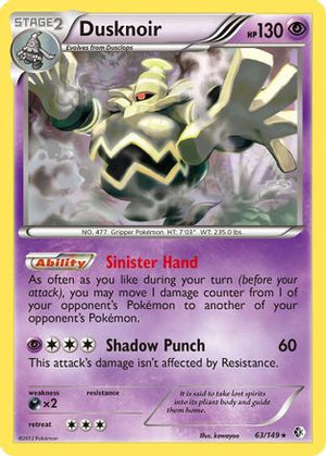 Dusknoir 063  - Reverse Holofoil Boundaries Crossed - Holo Rare