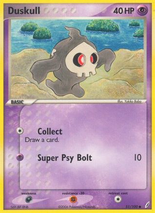 Duskull 051/100  - Reverse Holofoil Crystal Guardians - Common