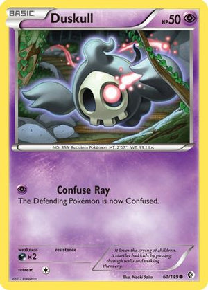 Duskull 061  Boundaries Crossed - Common