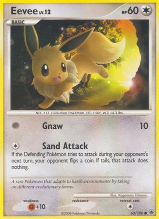 Eevee (63) (63) 063/100  Majestic Dawn - Common