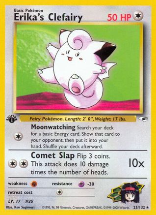 Erika's Clefairy 25/132  - 1st Edition Gym Heroes - Rare