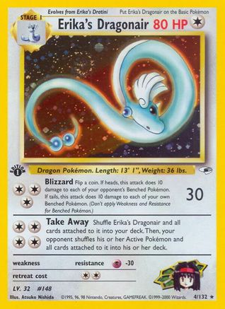 Erika's Dragonair 4/132  - 1st Edition Holofoil Gym Heroes - Holo Rare