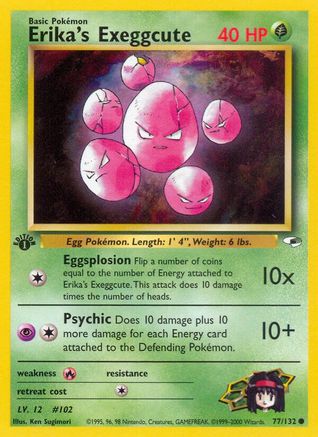 Erika's Exeggcute 77/132  - 1st Edition Gym Heroes - Common
