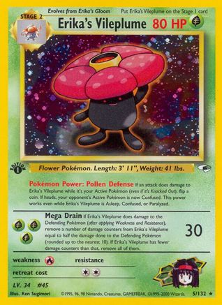 Erika's Vileplume 5/132  - 1st Edition Holofoil Gym Heroes - Holo Rare