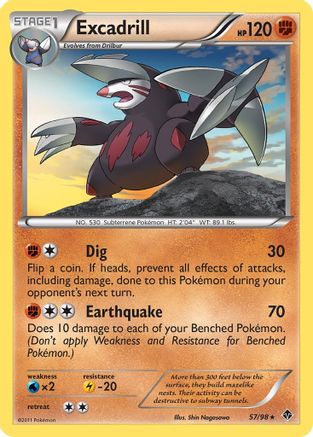 Excadrill (57) (57) 057  Emerging Powers - Rare