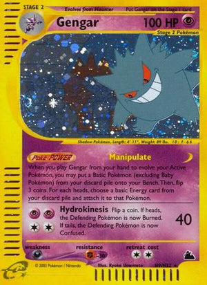 Gengar (H9) (H9) 0H9  - Holofoil Skyridge - Holo Rare