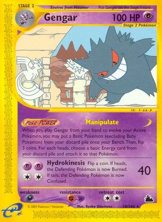 Gengar (10) (10) 010  - Reverse Holofoil Skyridge - Rare
