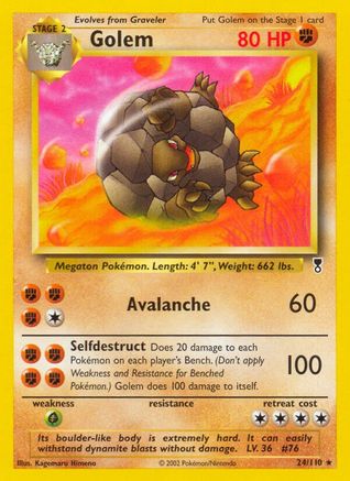 Golem 24/110  Legendary Collection - Rare