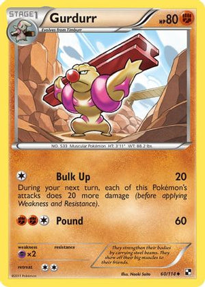 Gurdurr 060  - Reverse Holofoil Black and White - Uncommon