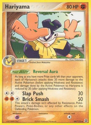 Hariyama 044  - Reverse Holofoil Delta Species - Uncommon