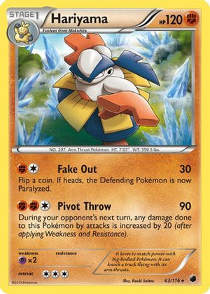 Hariyama 063  - Reverse Holofoil Plasma Freeze - Rare