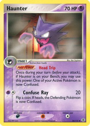 Haunter 034/112  - Reverse Holofoil FireRed & LeafGreen - Uncommon