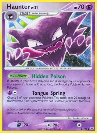 Haunter (41) (41) 041/99  - Reverse Holofoil Arceus - Uncommon