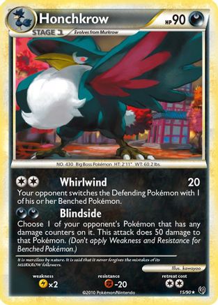 Honchkrow (15) (15) 015  Undaunted - Rare