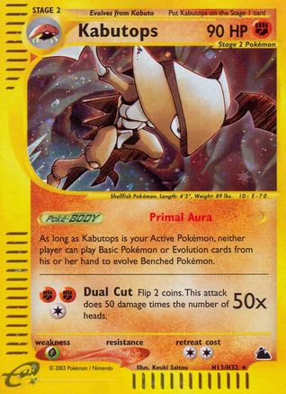 Kabutops (H13) (H13) H13  - Holofoil Skyridge - Holo Rare
