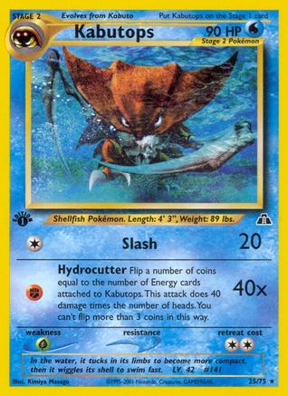 Kabutops 25/75  - 1st Edition Neo Discovery - Rare
