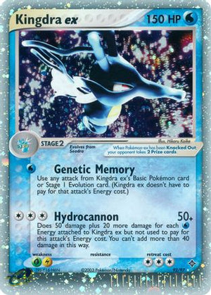 Kingdra ex 092  - Holofoil Dragon - Ultra Rare