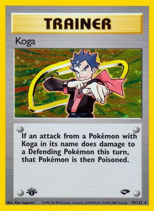 Koga 19/132  - 1st Edition Holofoil Gym Challenge - Holo Rare