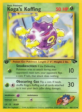 Koga's Koffing 48/132  - 1st Edition Gym Challenge - Uncommon