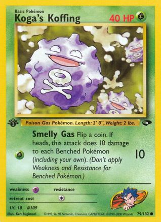 Koga's Koffing 79/132  - 1st Edition Gym Challenge - Common