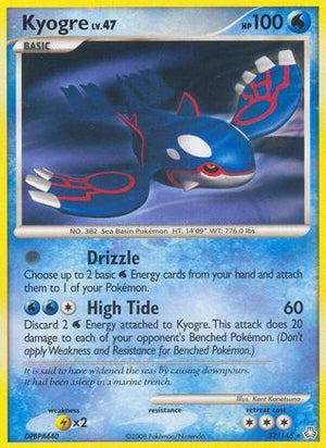 Kyogre 032  Legends Awakened - Rare