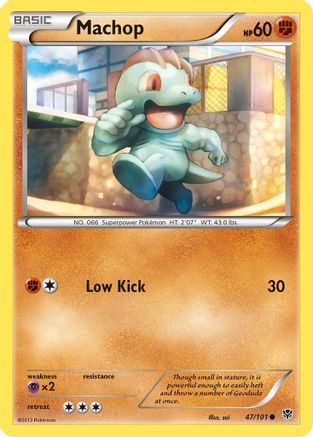 Machop 047  Plasma Blast - Common