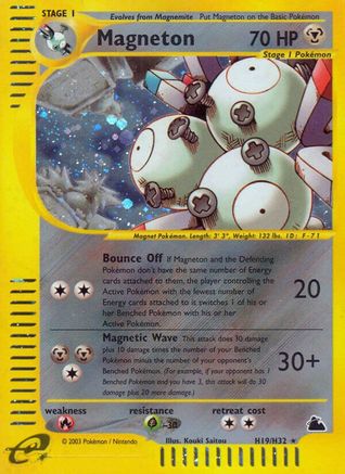 Magneton (H19) (H19) H19  - Holofoil Skyridge - Holo Rare