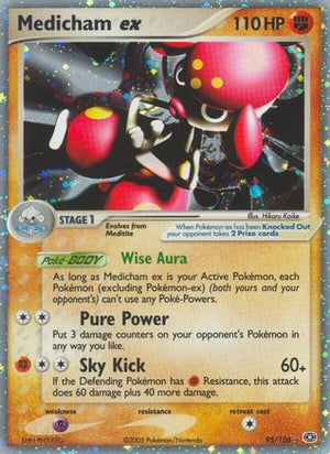 Medicham ex 095  - Holofoil Emerald - Ultra Rare