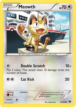 Meowth 080/99  Next Destinies - Common