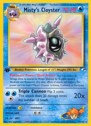 Misty's Cloyster 29/132  - 1st Edition Gym Heroes - Rare