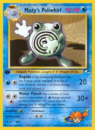 Misty's Poliwhirl 53/132  - 1st Edition Gym Heroes - Uncommon
