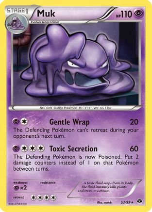 Muk 053  Next Destinies - Rare