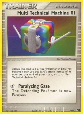 Multi Technical Machine 01 009  POP Series 2 - Uncommon