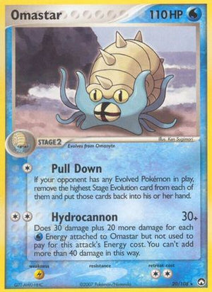 Omastar 020  - Reverse Holofoil Power Keepers - Rare