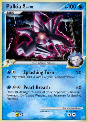 Palkia G 012  - Holofoil Platinum - Holo Rare