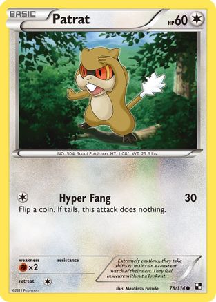 Patrat (78) (78) 078  - Reverse Holofoil Black and White - Common